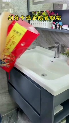 放假打包神器揭秘 告别尿素袋，几十块让你优雅出行