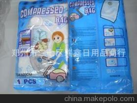 精品推荐 藏乐8丝加厚真空压缩袋——助你轻松解决收纳难题